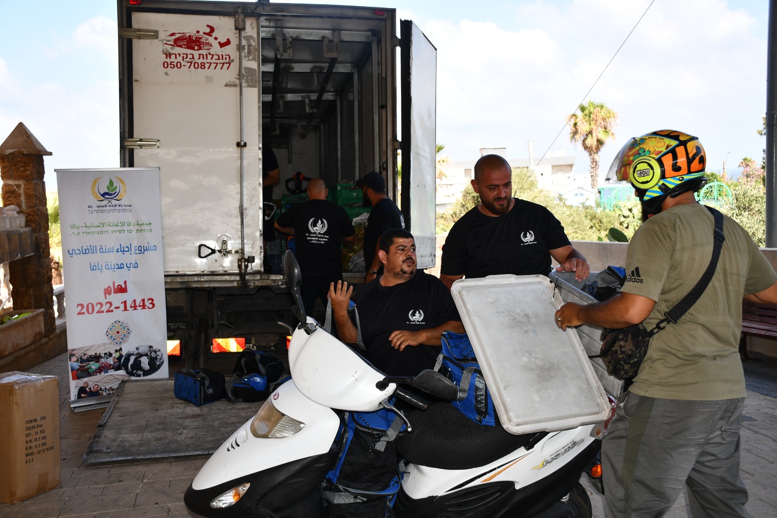 WhatsApp Image 2022-07-10 at 11.12.49 AM (1).jpeg